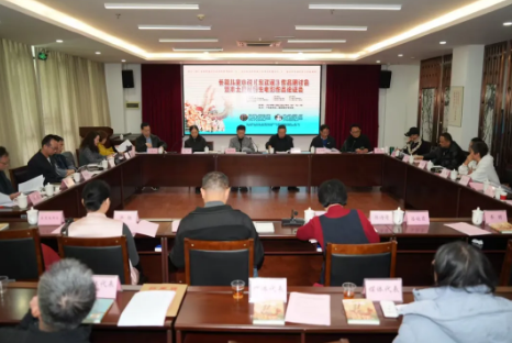微信图片_20241225095613.png