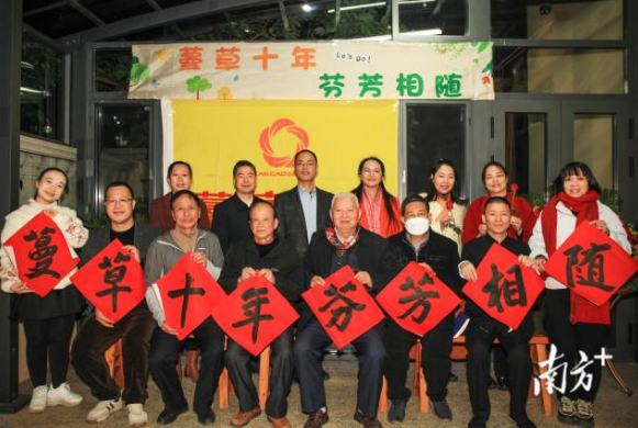 微信图片_20241227144122.png