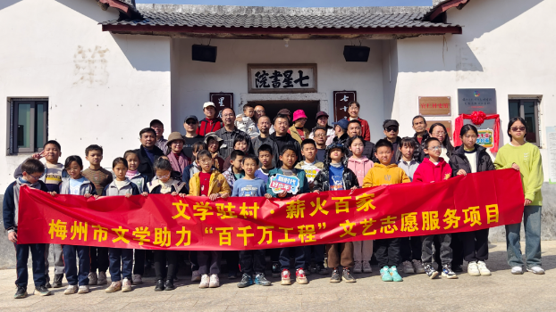 微信图片_20241230092651.png