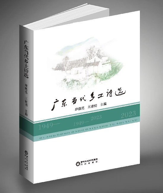 微信图片_20241230100236_副本.jpg