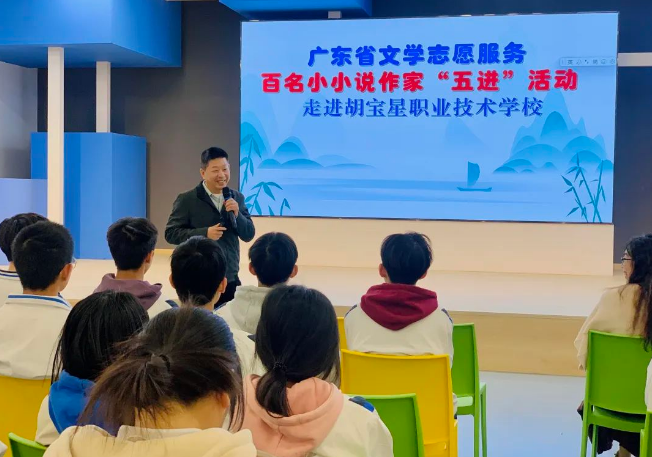 微信图片_20241231102849.png
