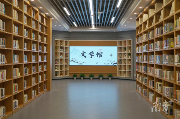 微信图片_20250102090925.png