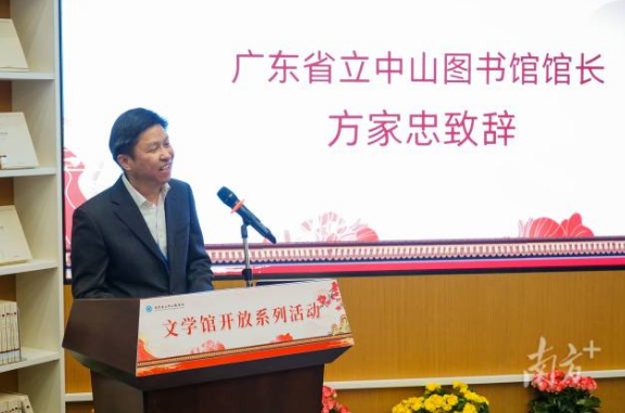 微信图片_20250102090931.png