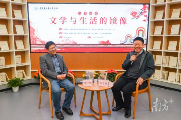 微信图片_20250102090939.png