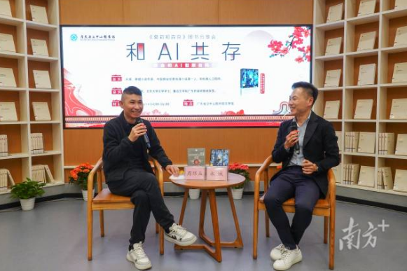 微信图片_20250102090945.png