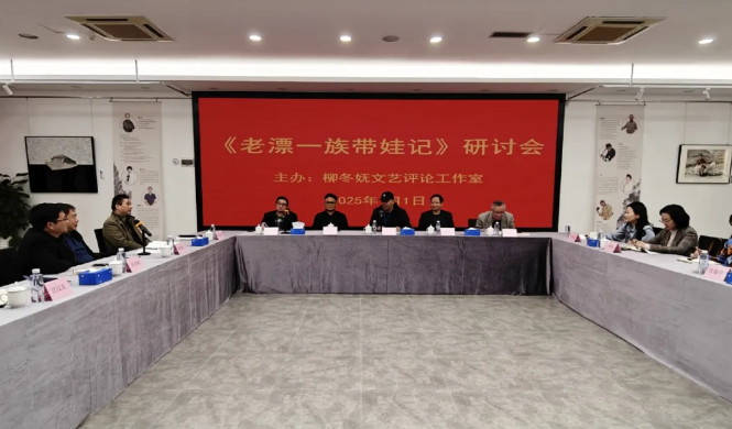 微信图片_20250103104255.png
