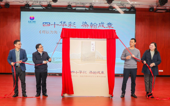微信图片_20250106104418.png
