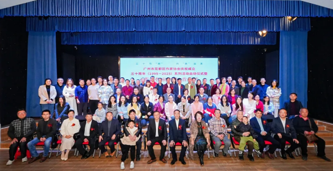 微信图片_20250107144110.png
