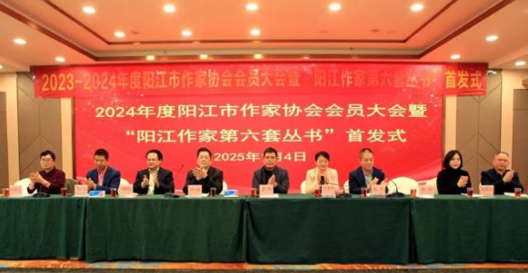 微信图片_20250107155955.png