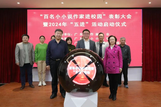 微信图片_20250110093143.png