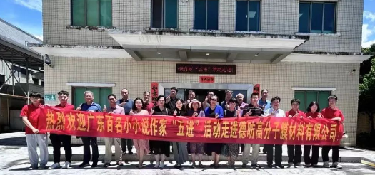 微信图片_20250110093148.png
