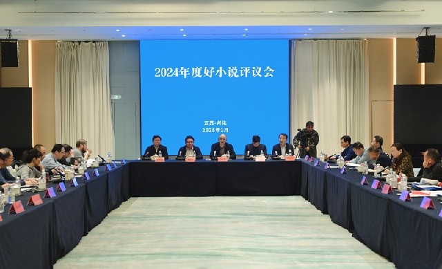 MAIN1736733509184ALV7SNRZTT_副本.jpg