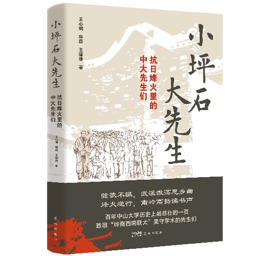 微信图片_20250217093401_副本.jpg