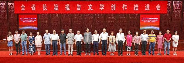 微信图片_20250217150418_副本.jpg