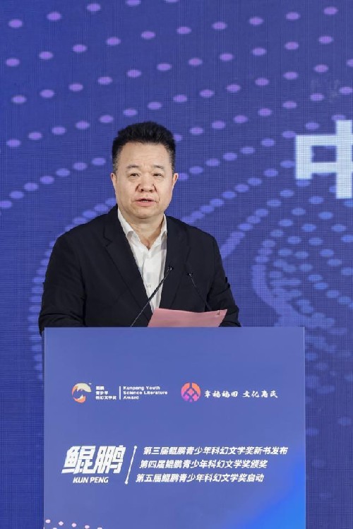 MAIN1739777094319A947ZJYZX0_副本.jpg
