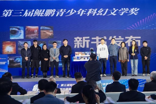 MAIN17397770943269IB662VB6O_副本.jpg