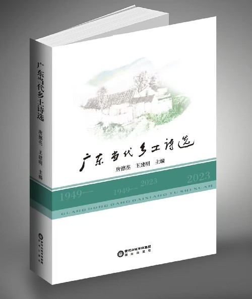 微信图片_20250227091924_副本.jpg