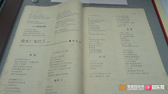 MAIN174061618252769WFCQ0454_副本.jpg