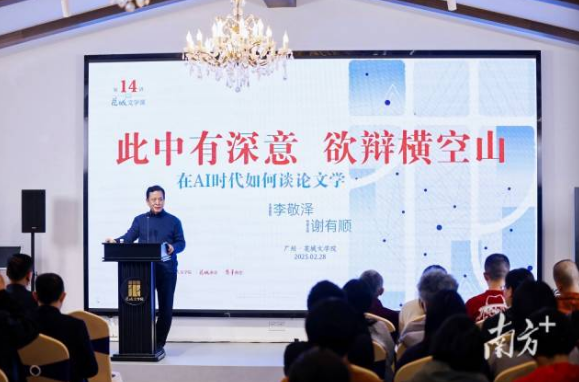 微信图片_20250303101149.png