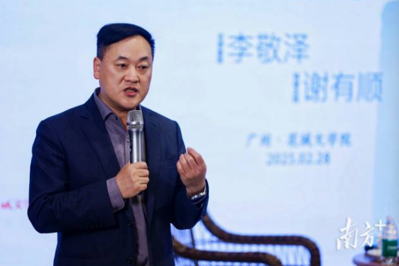 微信图片_20250303101140.png
