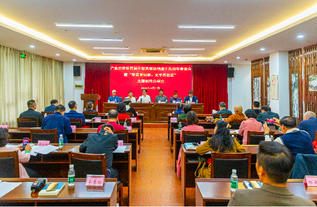 图片1_副本.png