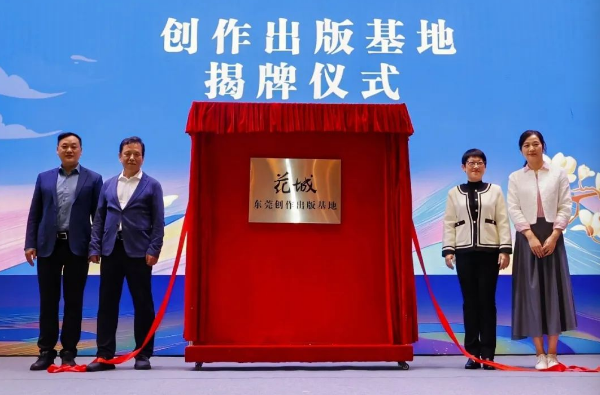 微信图片_20250305162811.png
