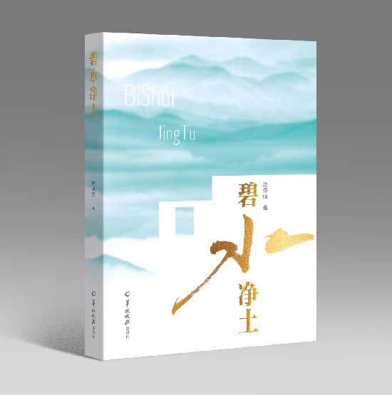 图片1_副本.png