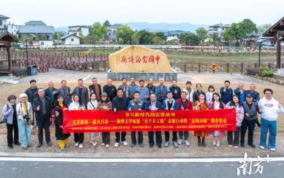 微信图片_20250312091831.png