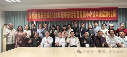 微信图片_20250317104456.png