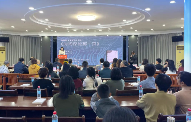 微信图片_20250317111731.png