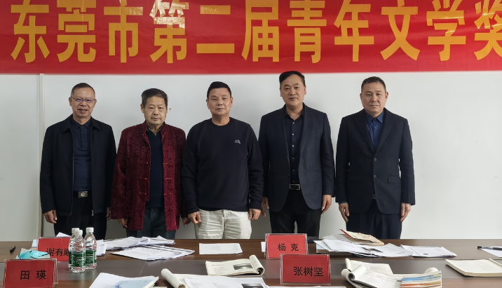 微信图片_20250319145344.png