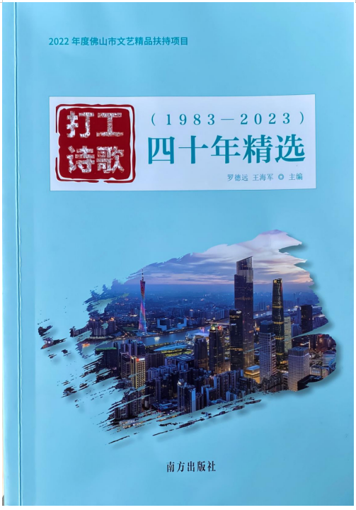 微信图片_20250324103757.png