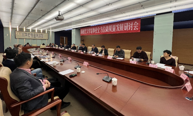 微信图片_20250328090238.png