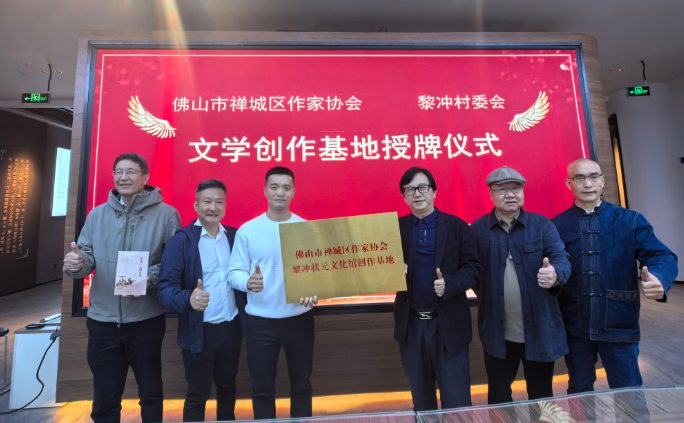 微信图片_20250331150053.png