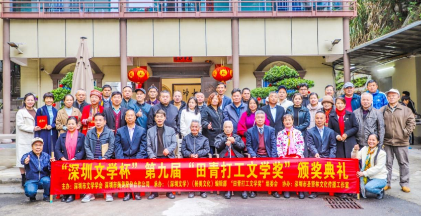 微信图片_20250401145632.png