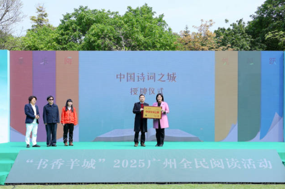 微信图片_20250401172028.png
