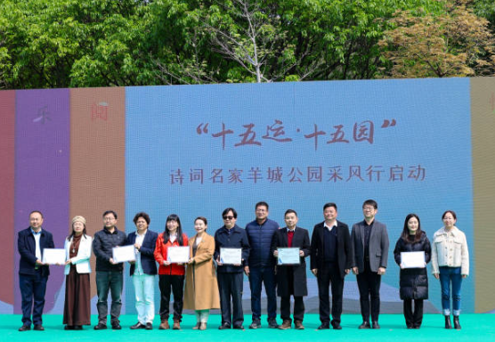 微信图片_20250401172152.png
