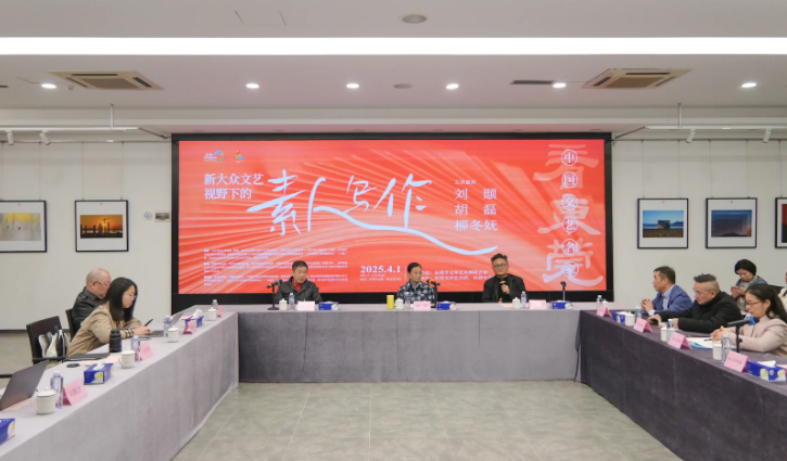 微信图片_20250403094408.png