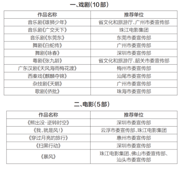 微信图片_20250408163052.png