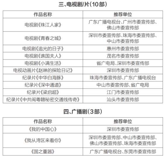 微信图片_20250408163100.png