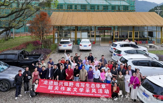 微信图片_20250409144717.png