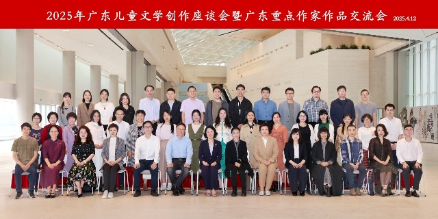 微信图片_20250414092515_副本.jpg