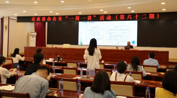 微信图片_20250415151059.png