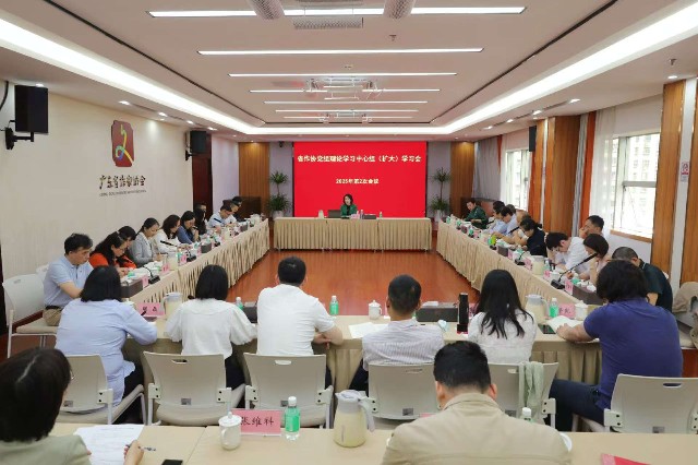 微信图片_20250417172526_副本.jpg