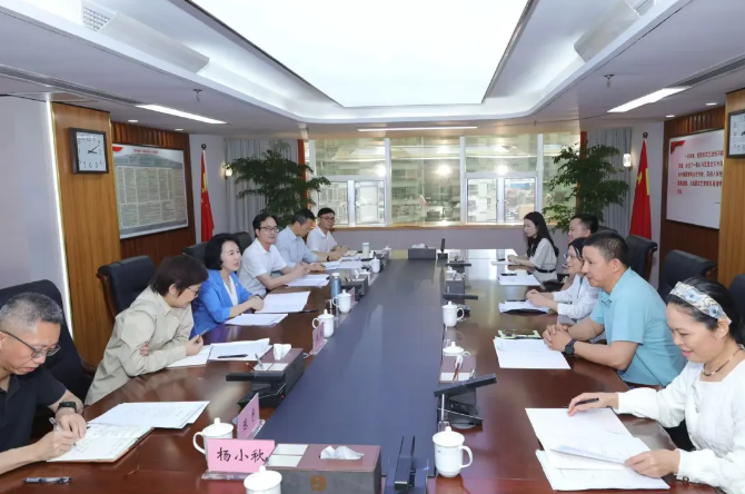 微信图片_20250427165029.png