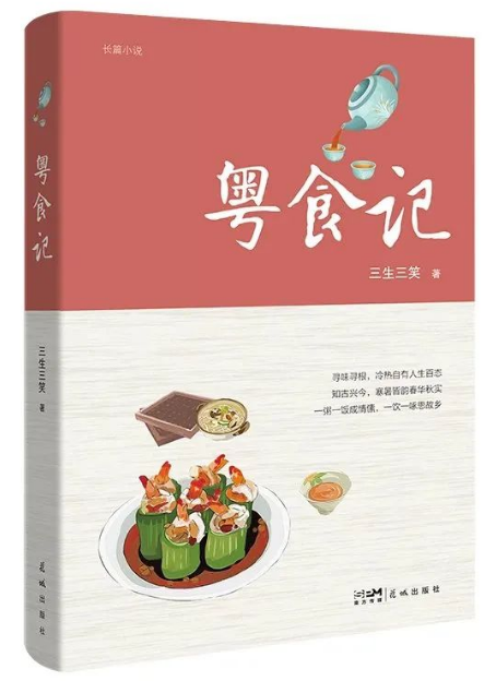微信图片_20250506094843.png