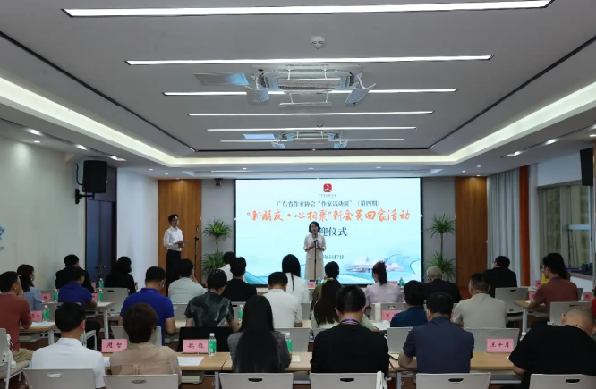 微信图片_20250512165512.png