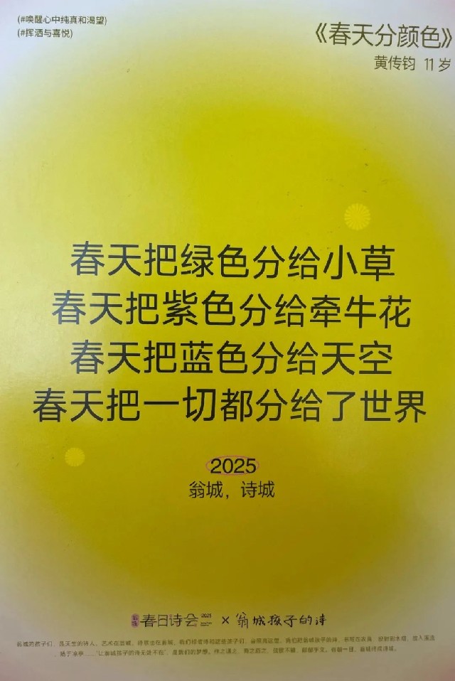 438716a412754d8eb61d850d2e524b24_副本.jpg