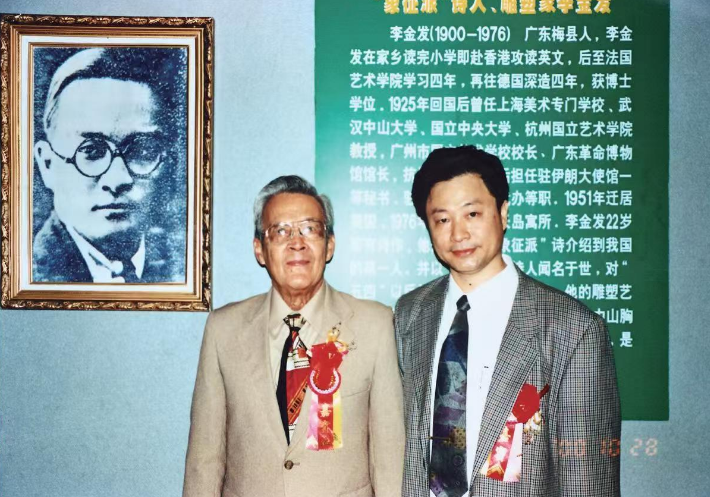 微信图片_20250519094031.png