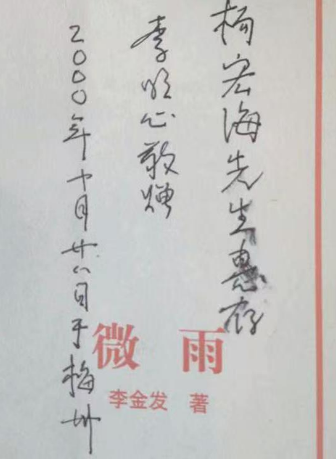 微信图片_20250519094201.png